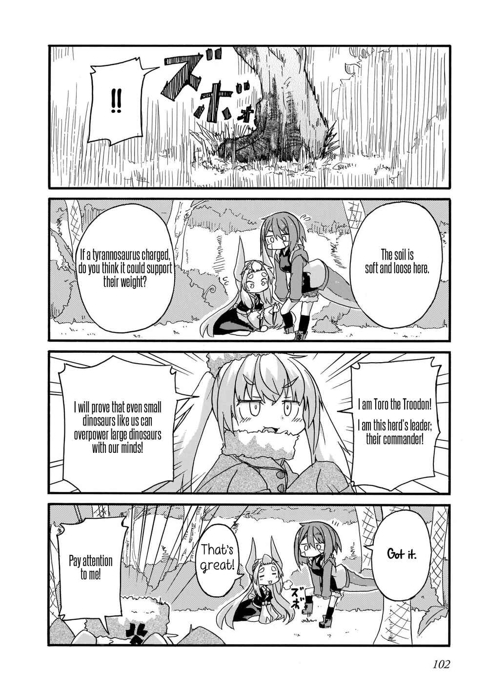Page 6 Chapter 16 Tyra & Cera