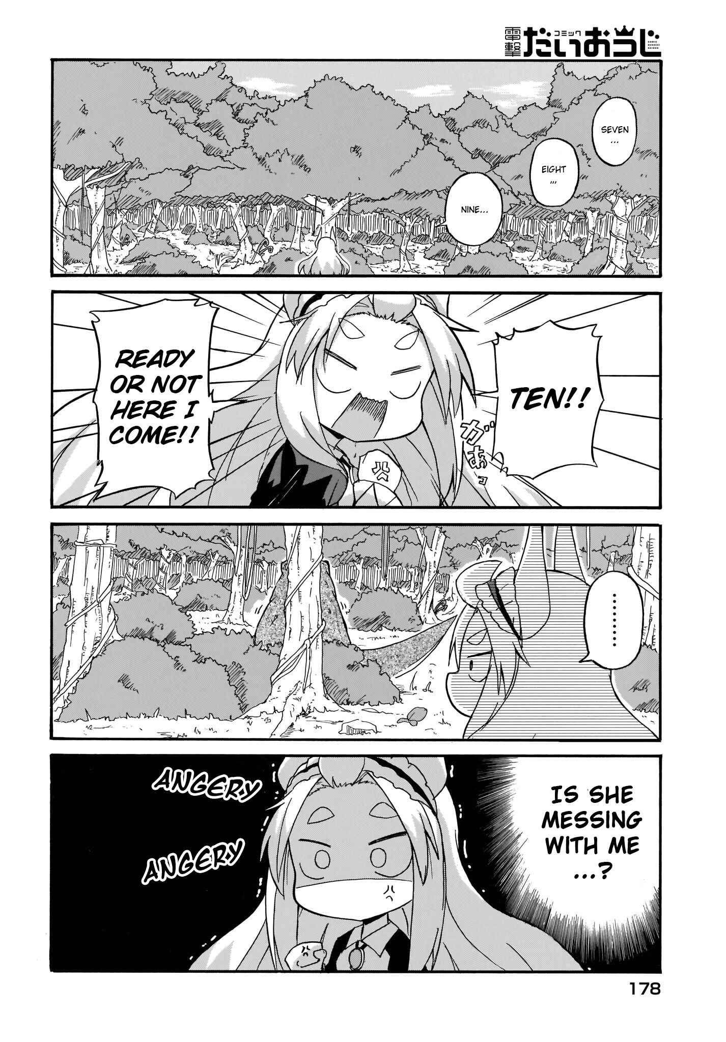 Page 10 Chapter 3 Tyra & Cera