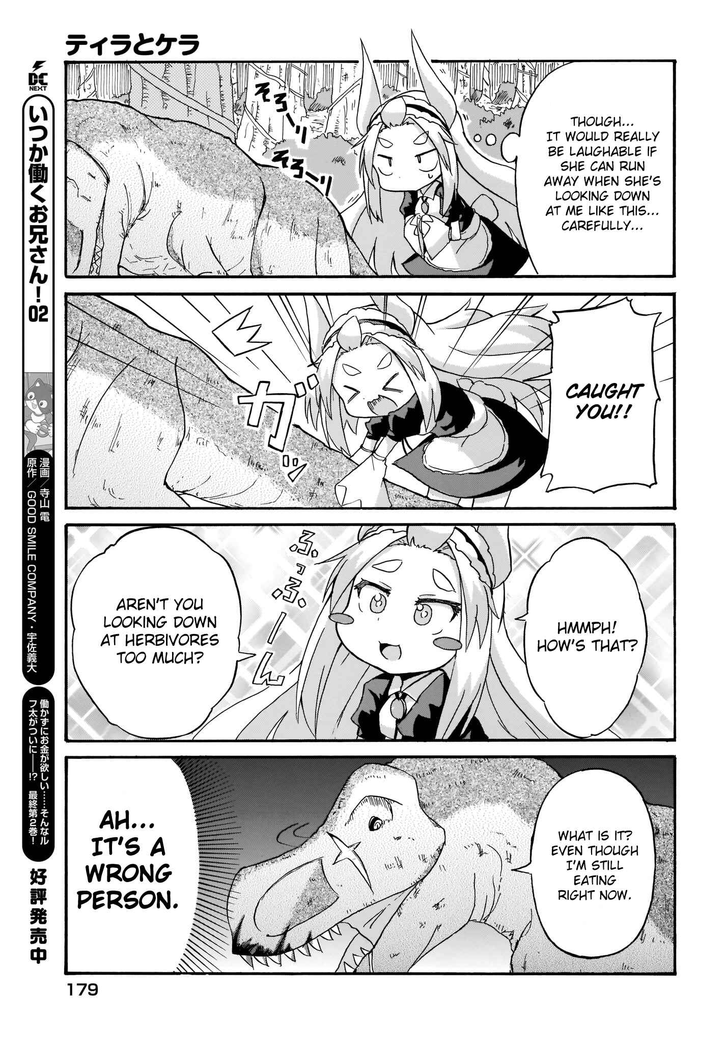 Page 11 Chapter 3 Tyra & Cera