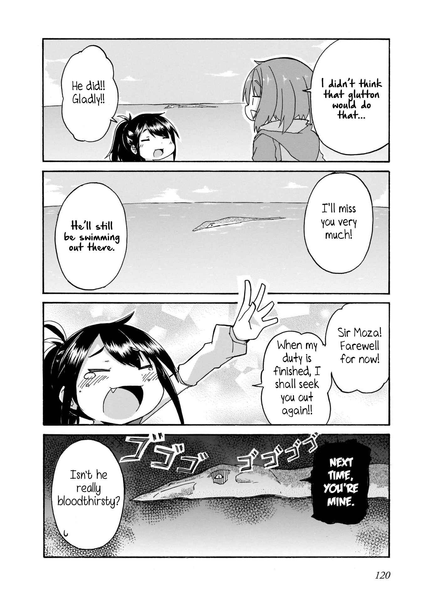 Page 14 Chapter 7 Tyra & Cera