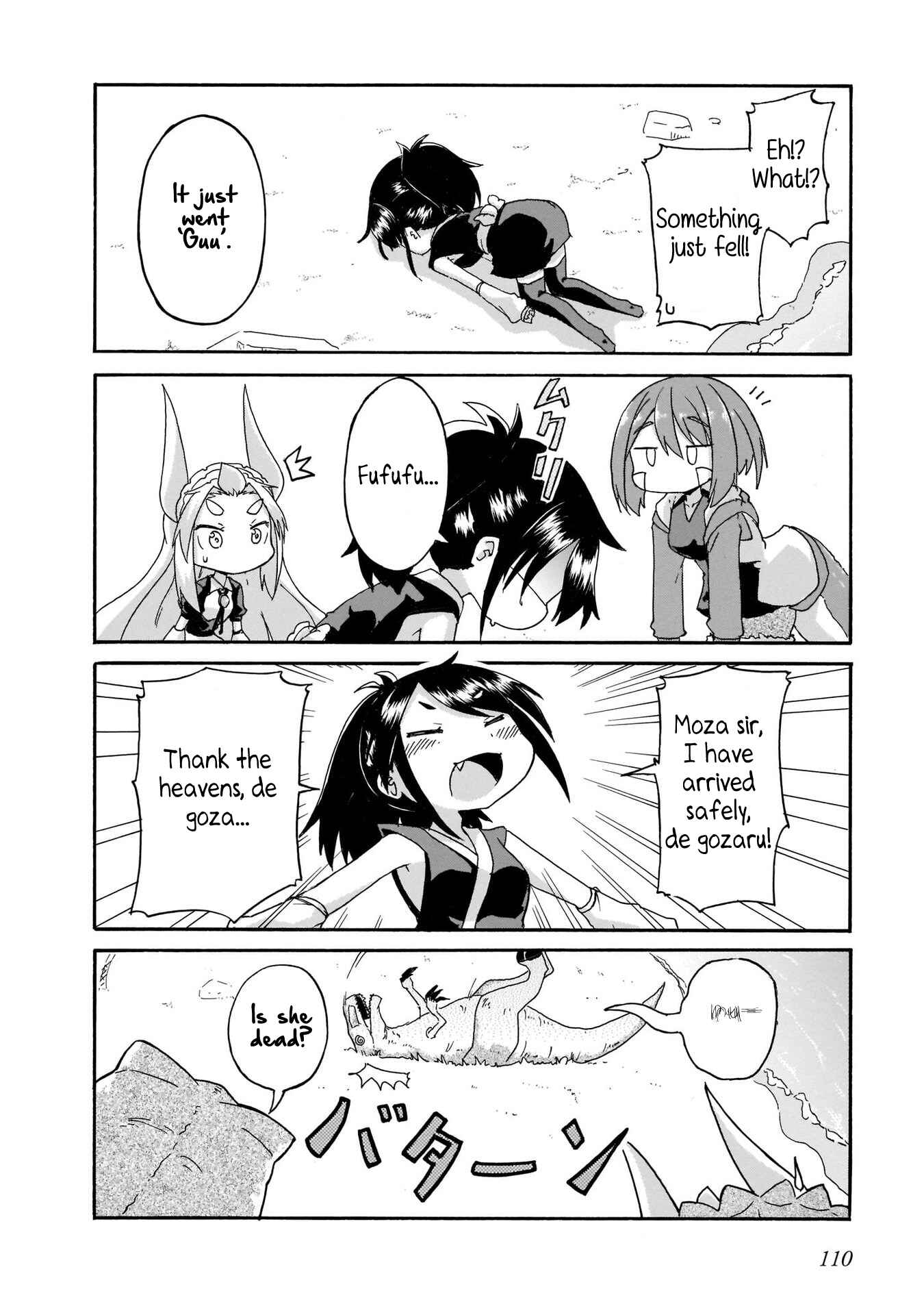 Page 4 Chapter 7 Tyra & Cera