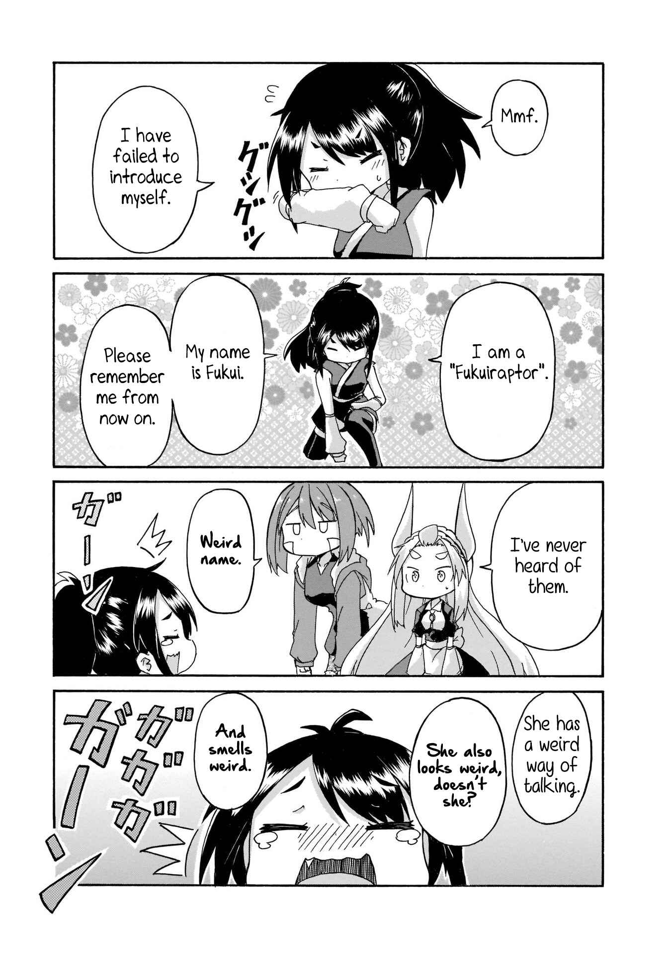 Page 9 Chapter 7 Tyra & Cera