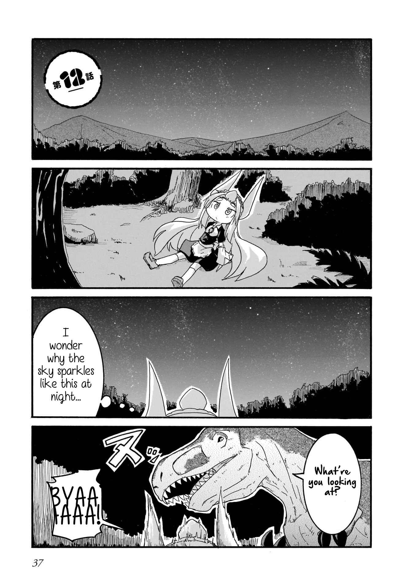 Page 1 Chapter 12 Tyra & Cera