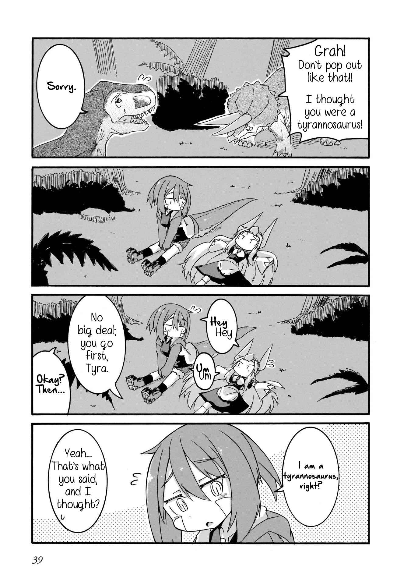 Page 3 Chapter 12 Tyra & Cera