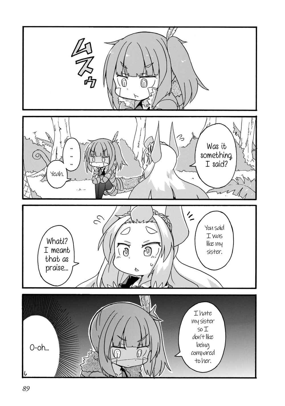 Page 11 Chapter 15 Tyra & Cera