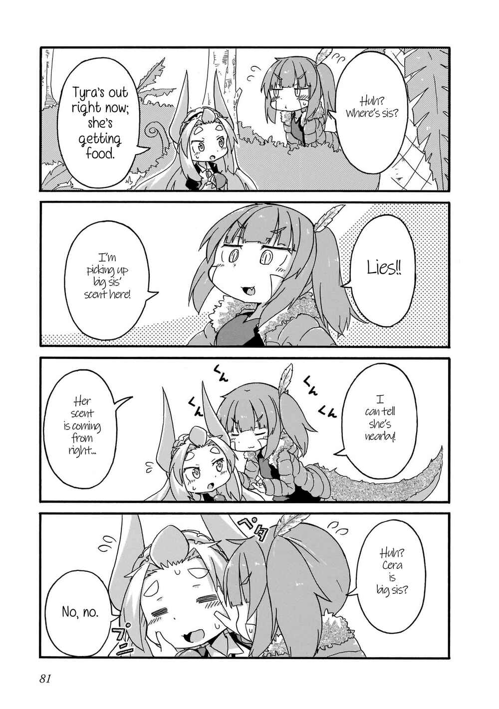 Page 3 Chapter 15 Tyra & Cera
