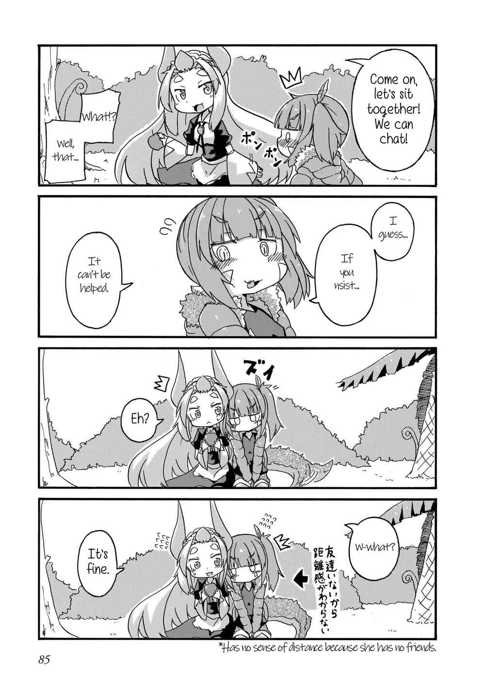 Page 7 Chapter 15 Tyra & Cera