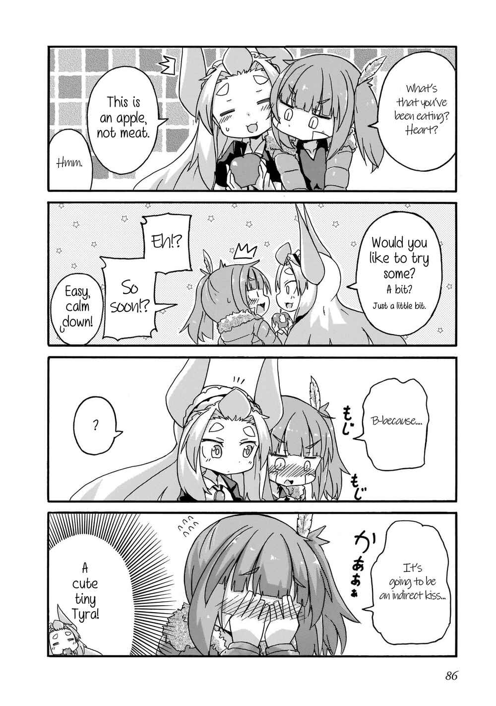 Page 8 Chapter 15 Tyra & Cera