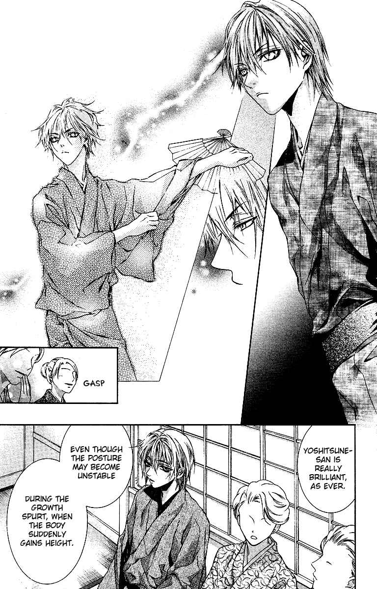 Page 10 Chapter 15 Kimi wa Boku no Toriko Nare