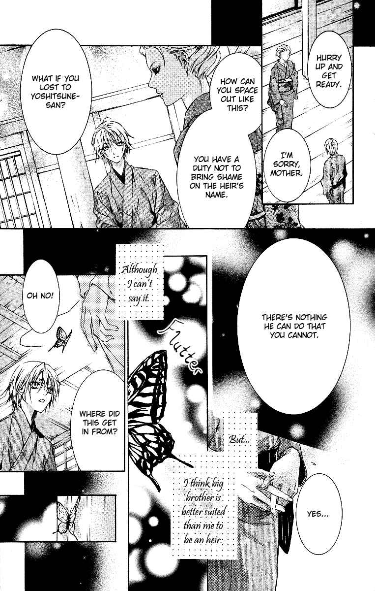 Page 14 Chapter 15 Kimi wa Boku no Toriko Nare