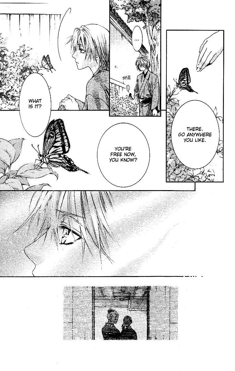 Page 16 Chapter 15 Kimi wa Boku no Toriko Nare