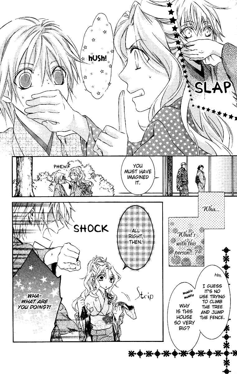 Page 19 Chapter 15 Kimi wa Boku no Toriko Nare