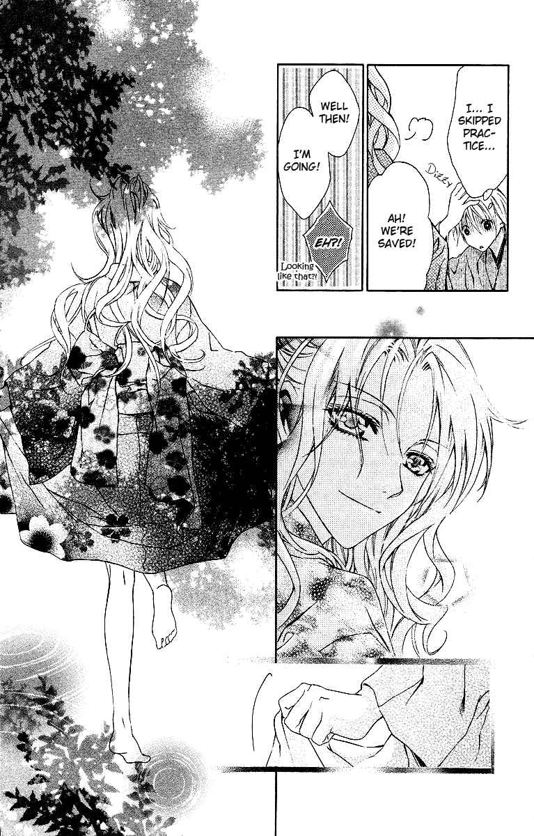 Page 22 Chapter 15 Kimi wa Boku no Toriko Nare