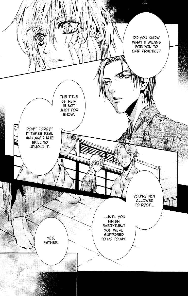 Page 24 Chapter 15 Kimi wa Boku no Toriko Nare