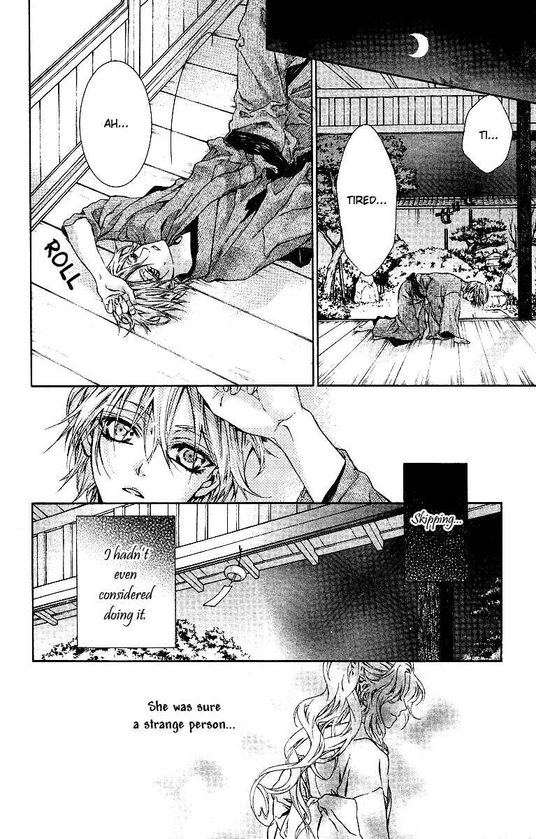 Page 25 Chapter 15 Kimi wa Boku no Toriko Nare