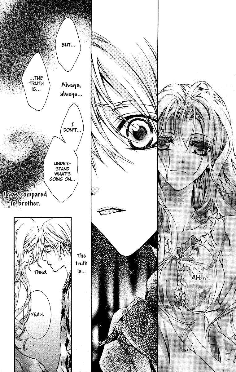 Page 41 Chapter 15 Kimi wa Boku no Toriko Nare