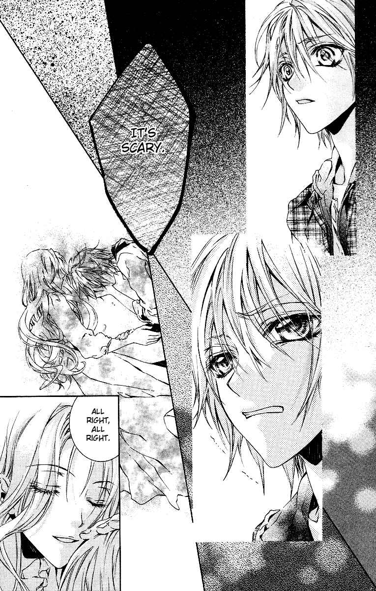Page 42 Chapter 15 Kimi wa Boku no Toriko Nare