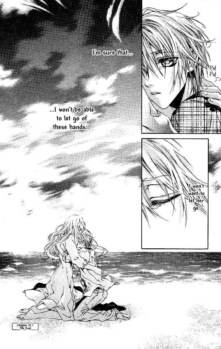 Page 43 Chapter 15 Kimi wa Boku no Toriko Nare