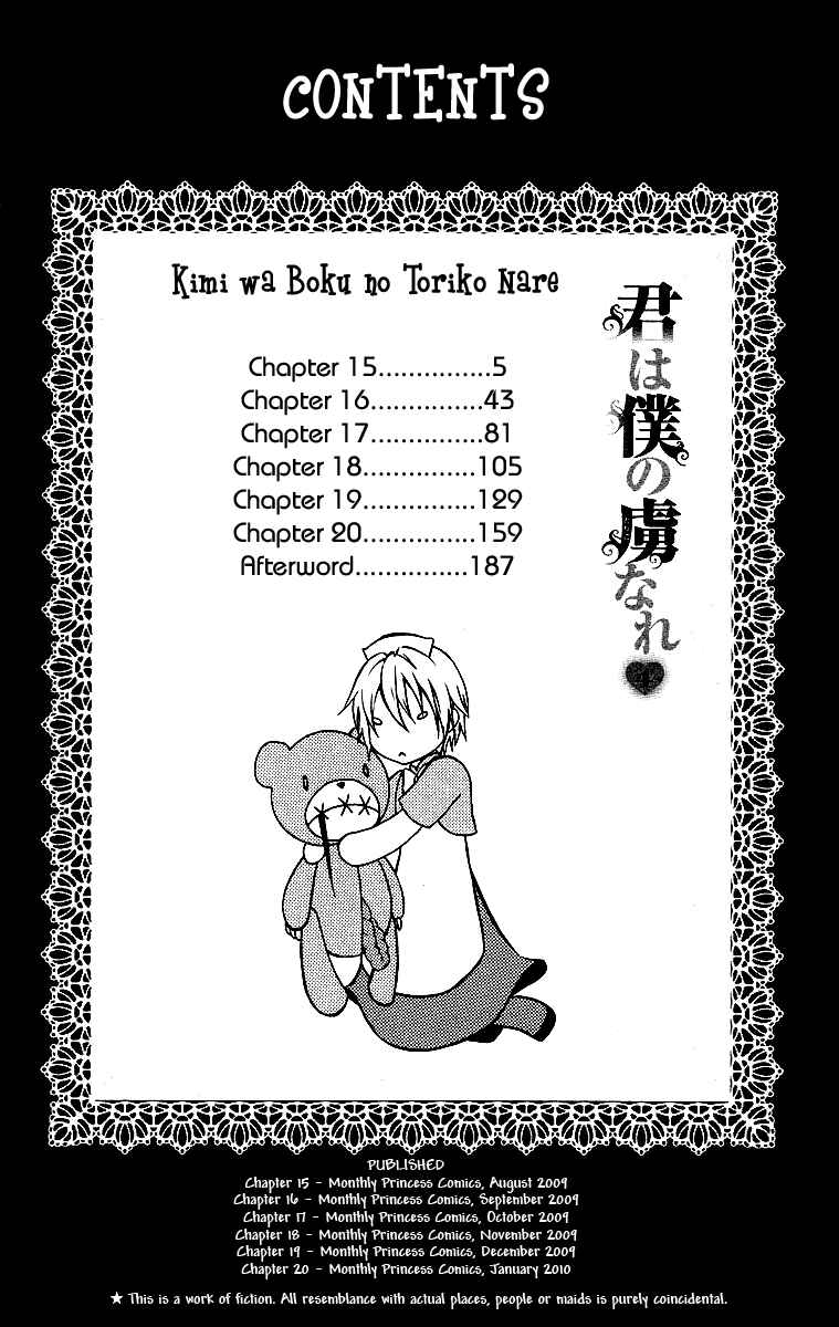 Page 5 Chapter 15 Kimi wa Boku no Toriko Nare