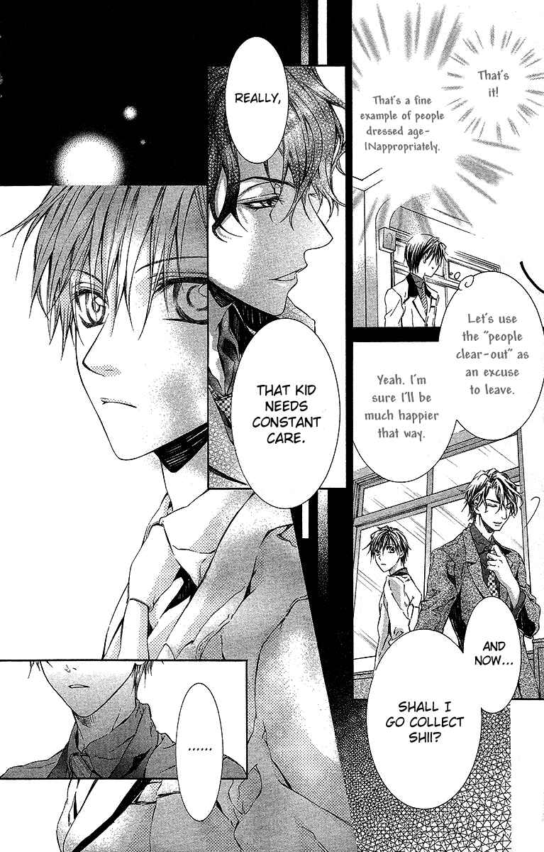 Page 14 Chapter 19 Kimi wa Boku no Toriko Nare