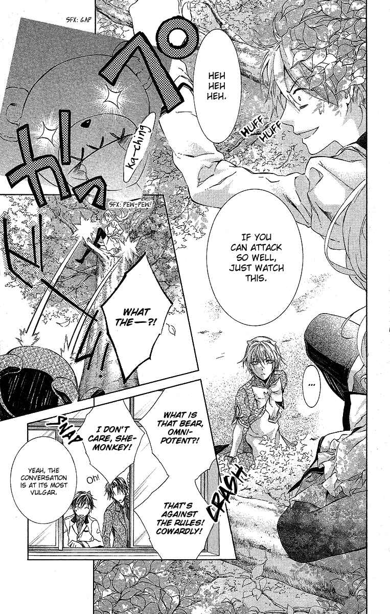Page 19 Chapter 19 Kimi wa Boku no Toriko Nare