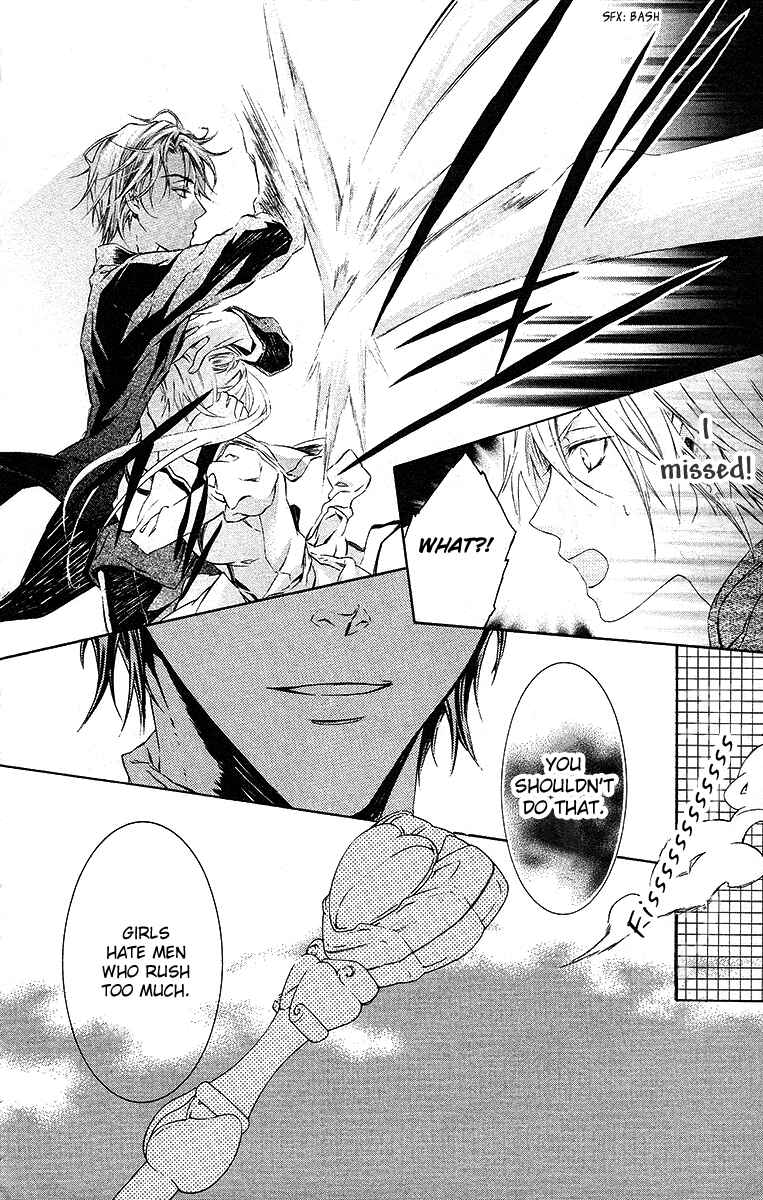 Page 24 Chapter 19 Kimi wa Boku no Toriko Nare