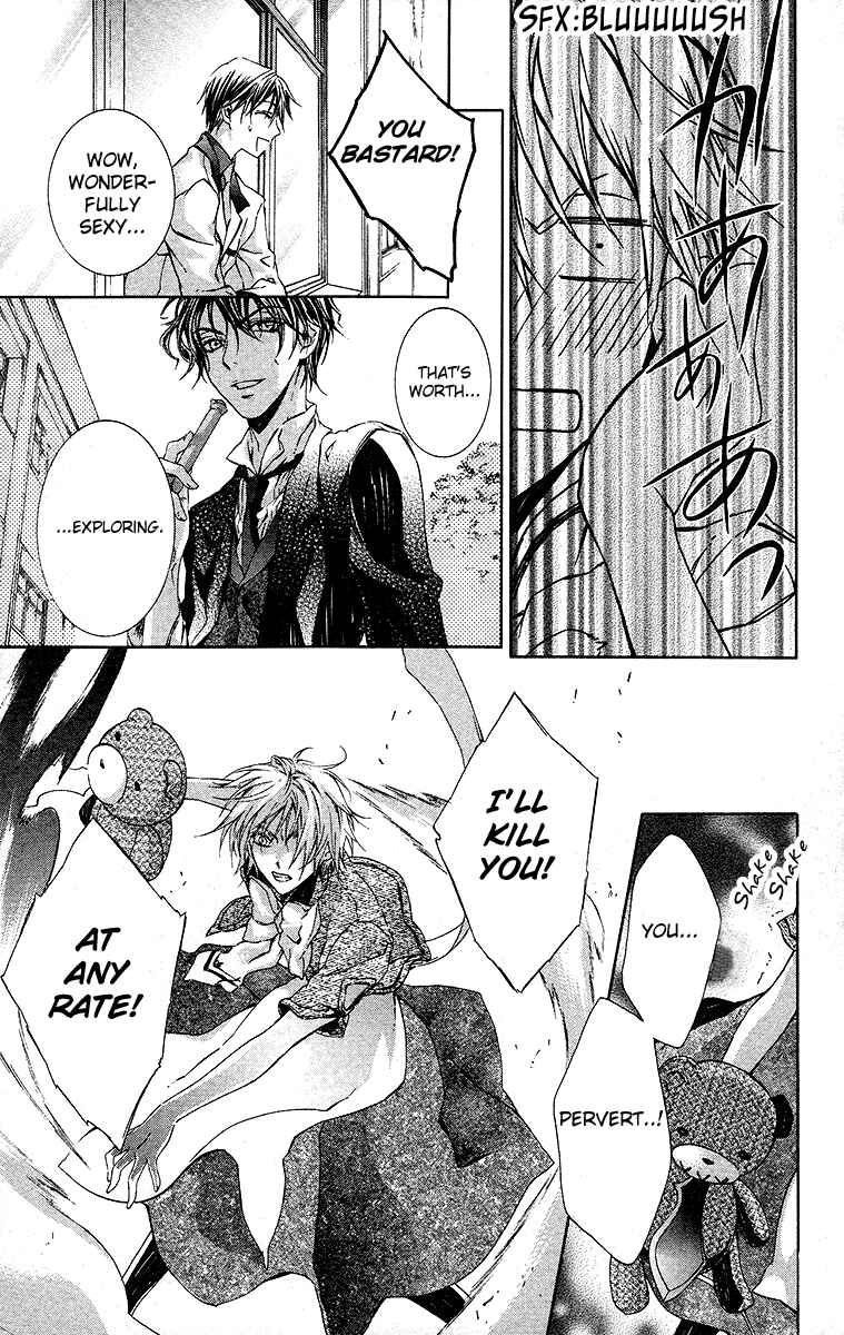 Page 29 Chapter 19 Kimi wa Boku no Toriko Nare