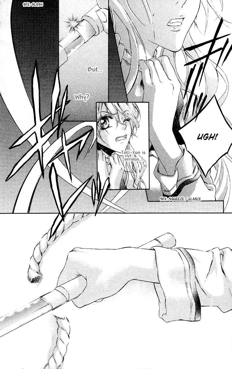 Page 4 Chapter 19 Kimi wa Boku no Toriko Nare