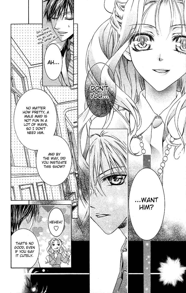 Page 8 Chapter 19 Kimi wa Boku no Toriko Nare