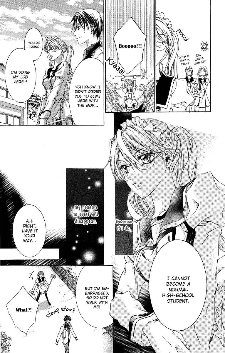 Page 12 Chapter 5 Kimi wa Boku no Toriko Nare