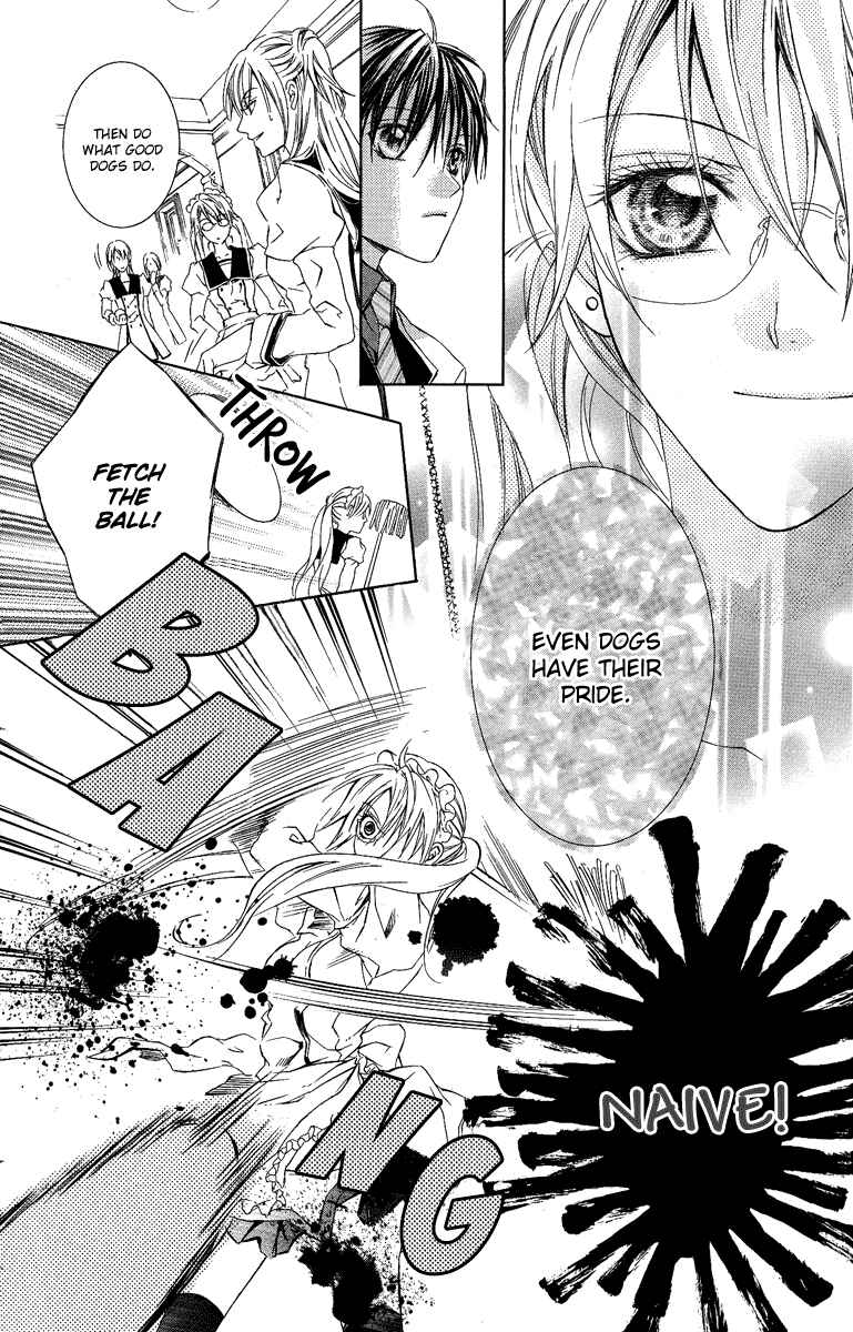 Page 15 Chapter 5 Kimi wa Boku no Toriko Nare