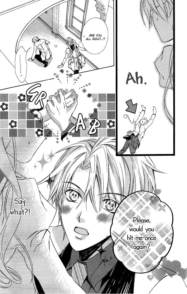 Page 16 Chapter 5 Kimi wa Boku no Toriko Nare