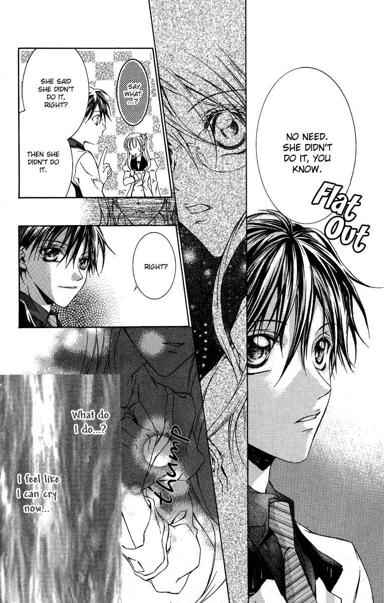 Page 33 Chapter 5 Kimi wa Boku no Toriko Nare