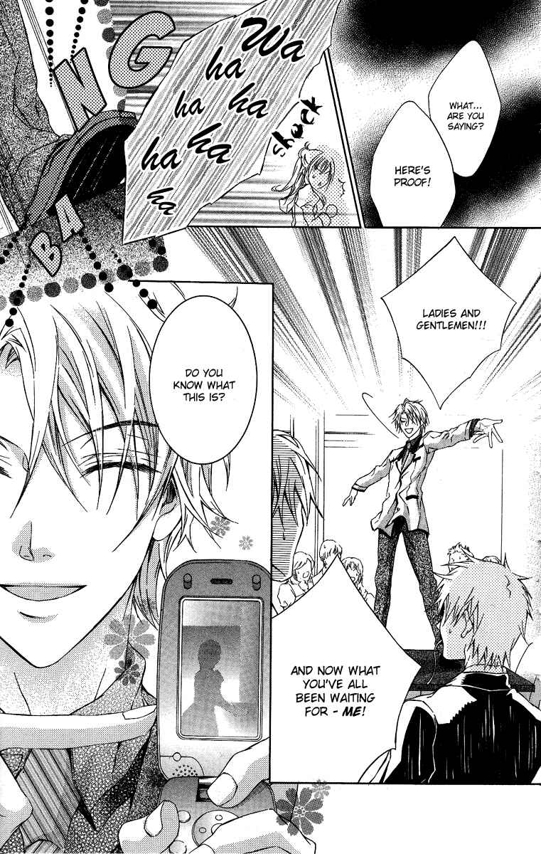 Page 34 Chapter 5 Kimi wa Boku no Toriko Nare