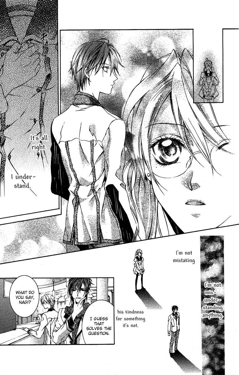 Page 39 Chapter 5 Kimi wa Boku no Toriko Nare