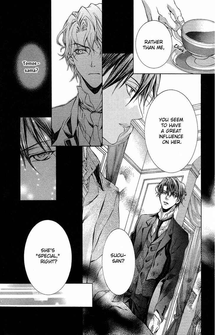 Page 12 Chapter 22 Kimi wa Boku no Toriko Nare