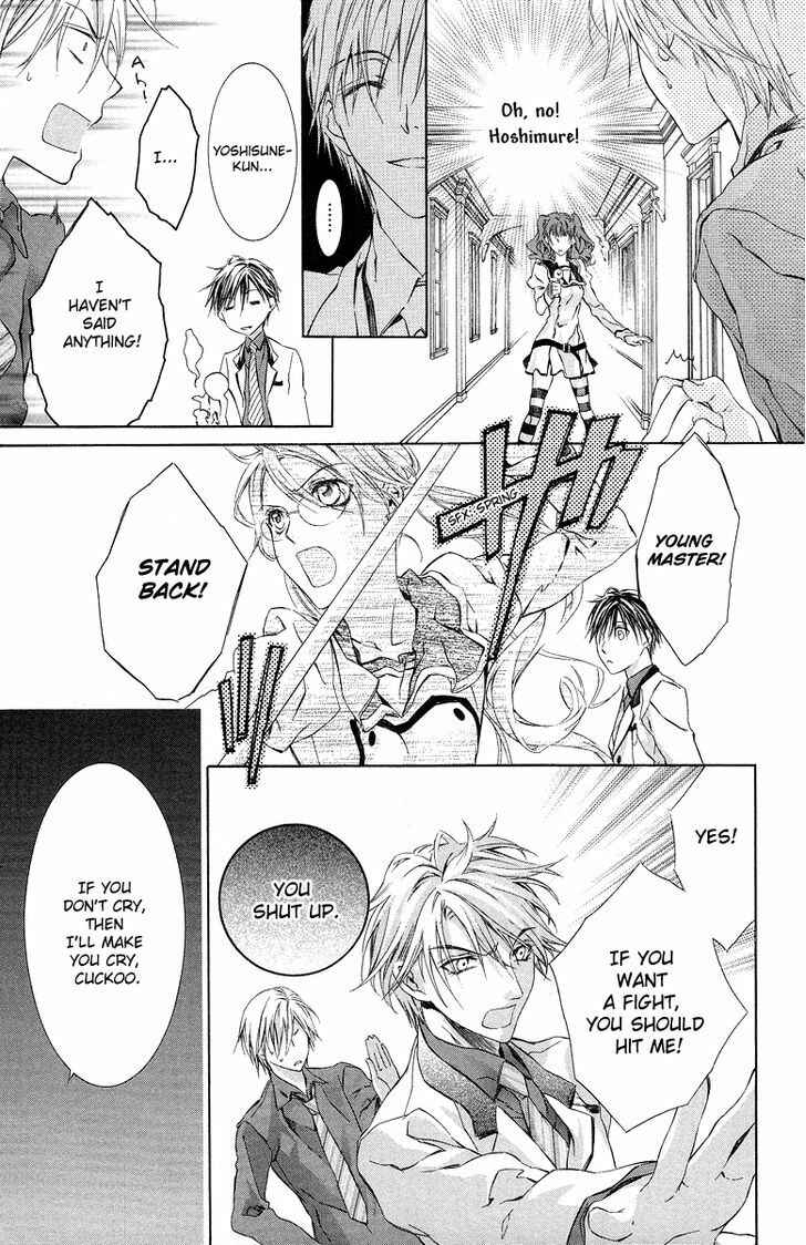 Page 19 Chapter 22 Kimi wa Boku no Toriko Nare