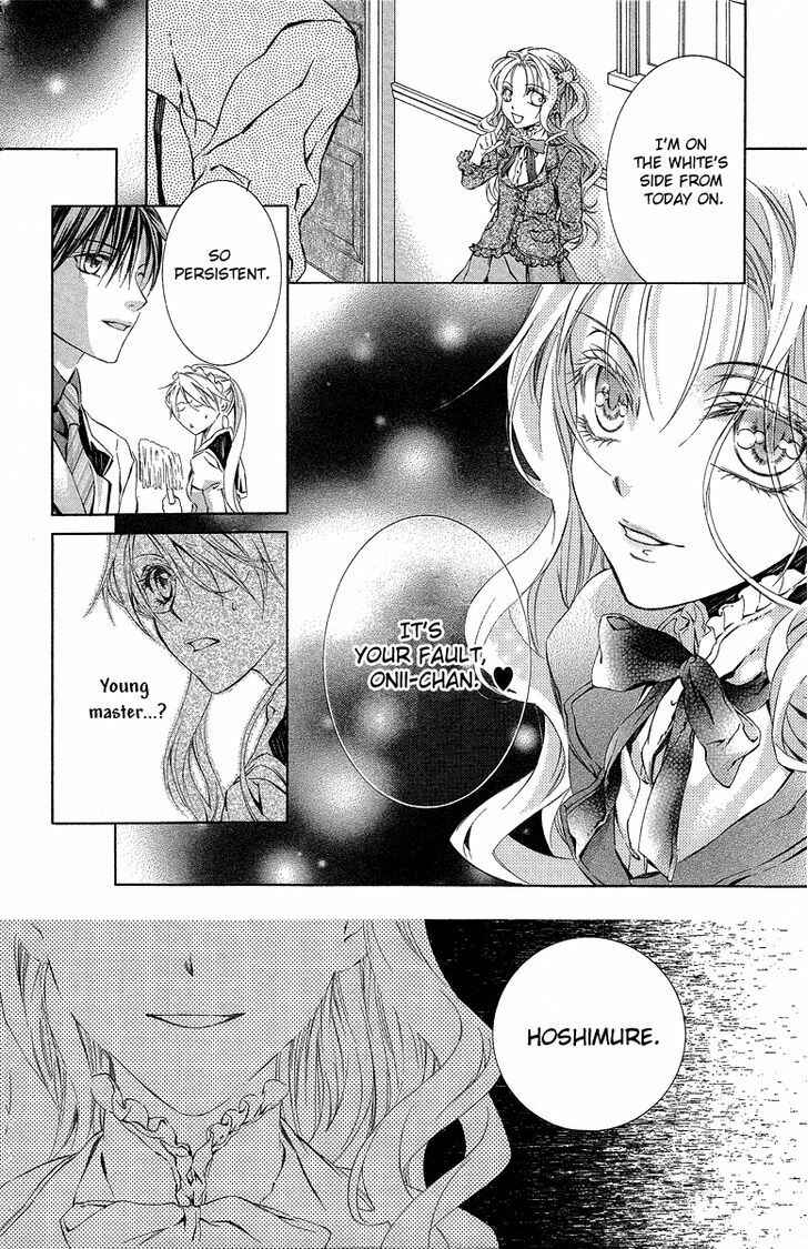Page 20 Chapter 22 Kimi wa Boku no Toriko Nare