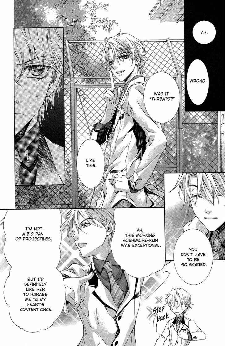 Page 26 Chapter 22 Kimi wa Boku no Toriko Nare