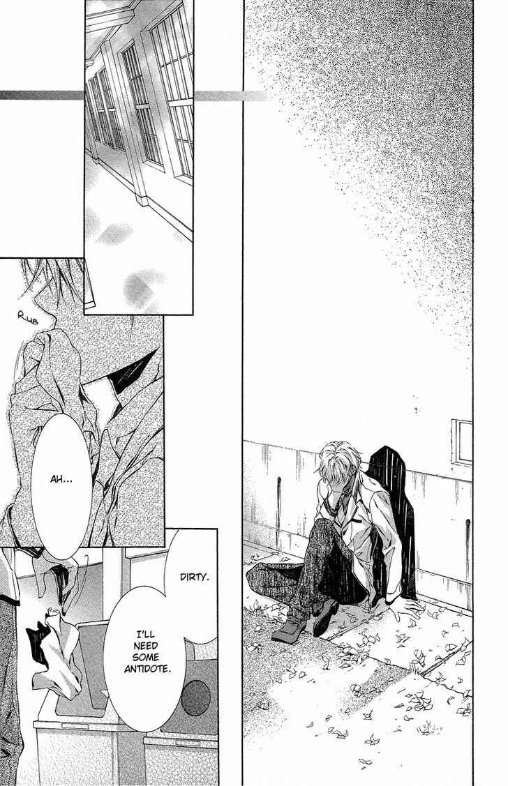 Page 31 Chapter 22 Kimi wa Boku no Toriko Nare