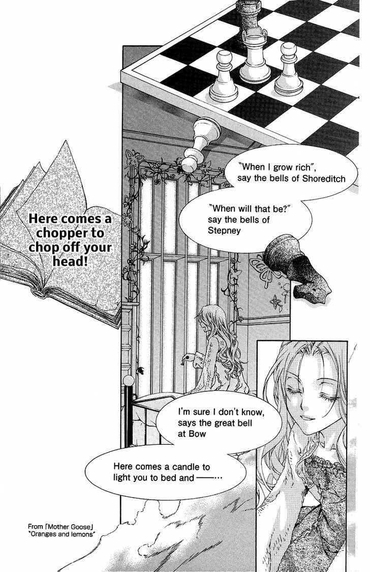 Page 5 Chapter 22 Kimi wa Boku no Toriko Nare