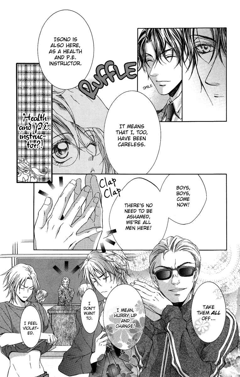 Page 19 Chapter 8 Kimi wa Boku no Toriko Nare