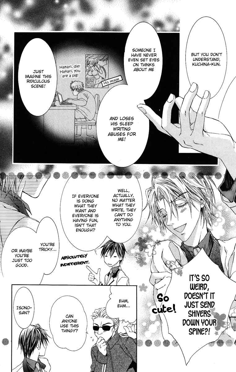 Page 26 Chapter 8 Kimi wa Boku no Toriko Nare