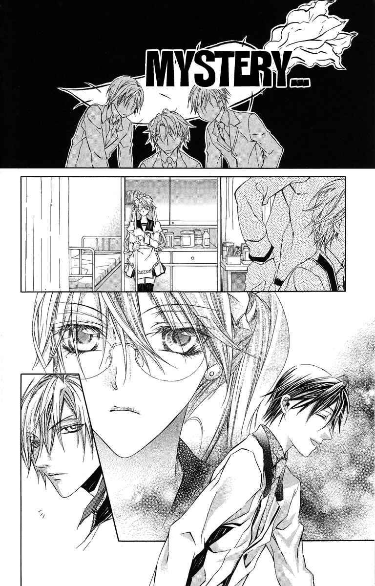Page 28 Chapter 8 Kimi wa Boku no Toriko Nare