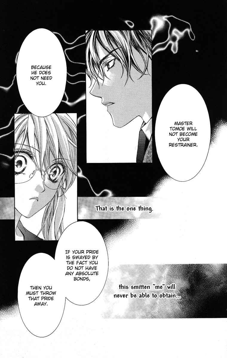 Page 33 Chapter 8 Kimi wa Boku no Toriko Nare