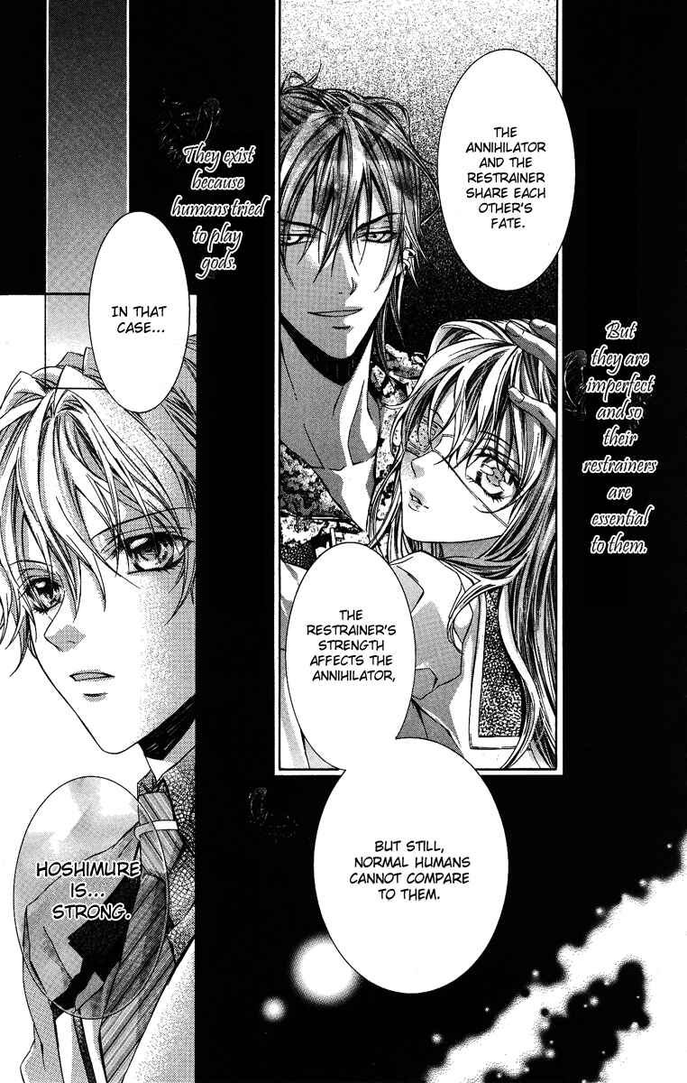 Page 6 Chapter 8 Kimi wa Boku no Toriko Nare