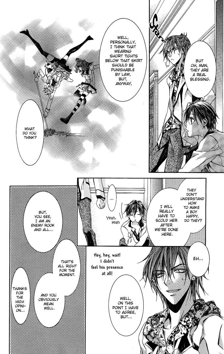 Page 7 Chapter 8 Kimi wa Boku no Toriko Nare