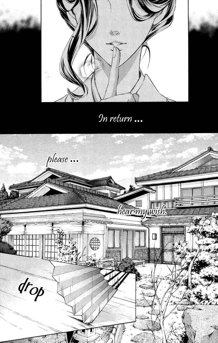 Page 10 Chapter 10 Kimi wa Boku no Toriko Nare