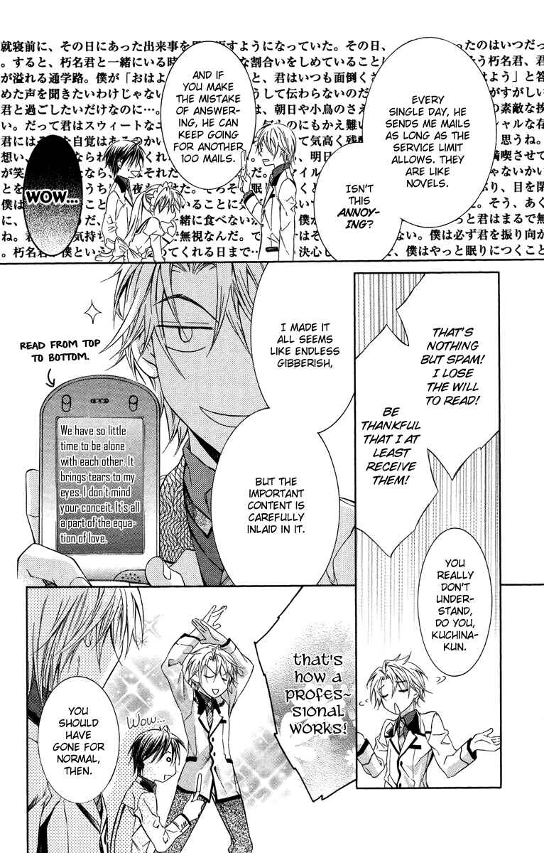 Page 21 Chapter 10 Kimi wa Boku no Toriko Nare