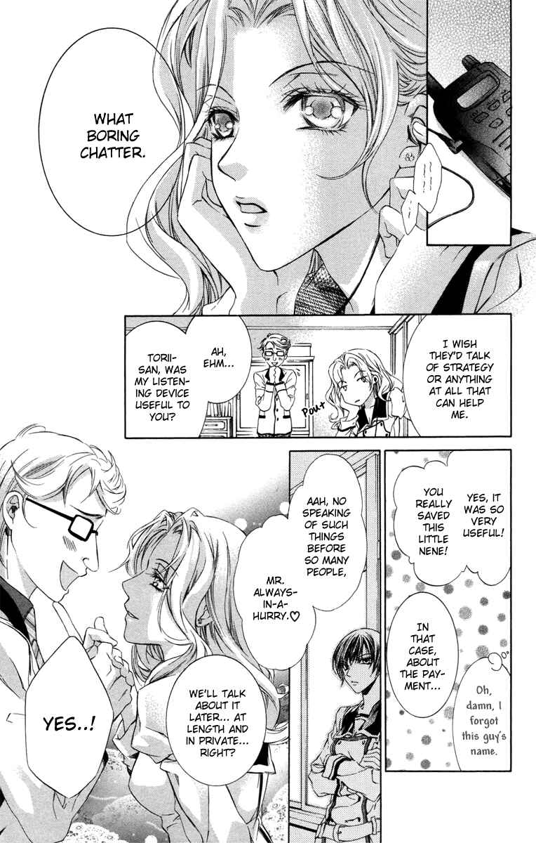 Page 26 Chapter 10 Kimi wa Boku no Toriko Nare